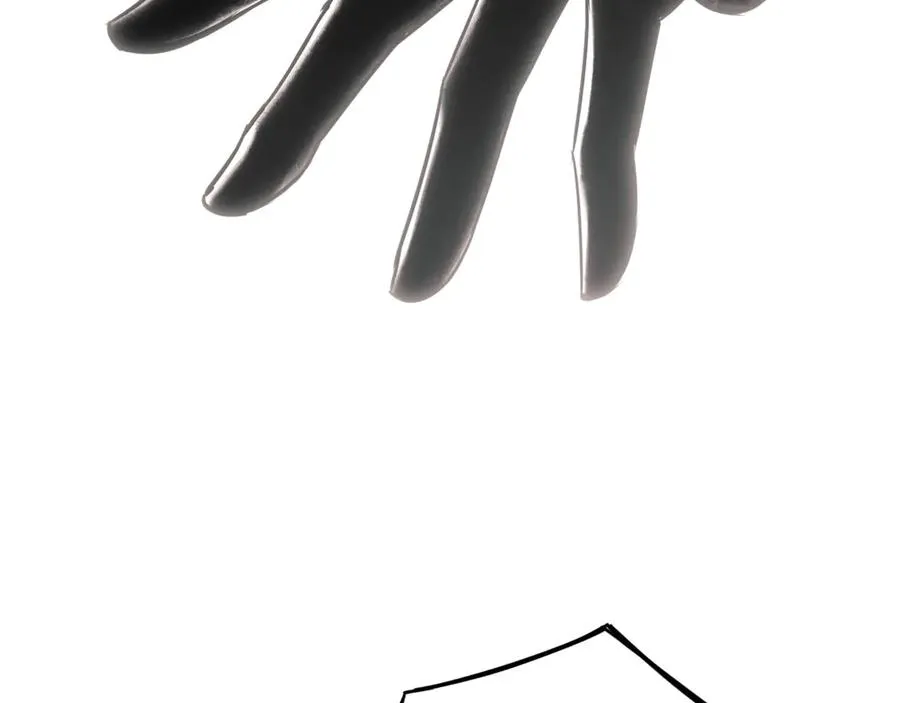 第19话：你好，金耀安 第87页