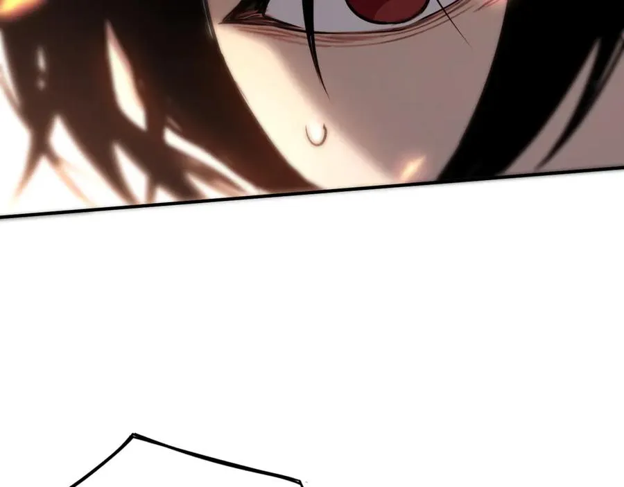 第19话：你好，金耀安 第98页