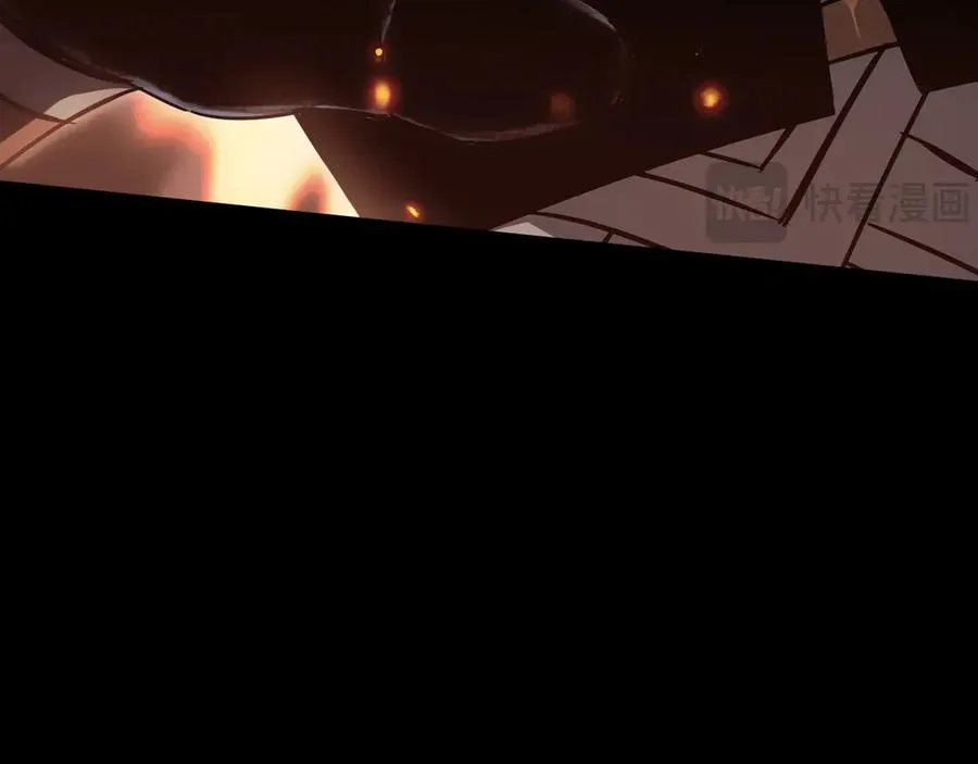 第19话：你好，金耀安 第115页