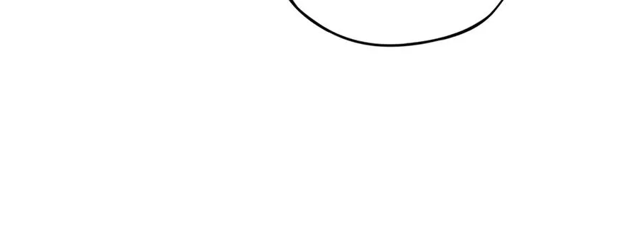 第21话：无明之境 第24页