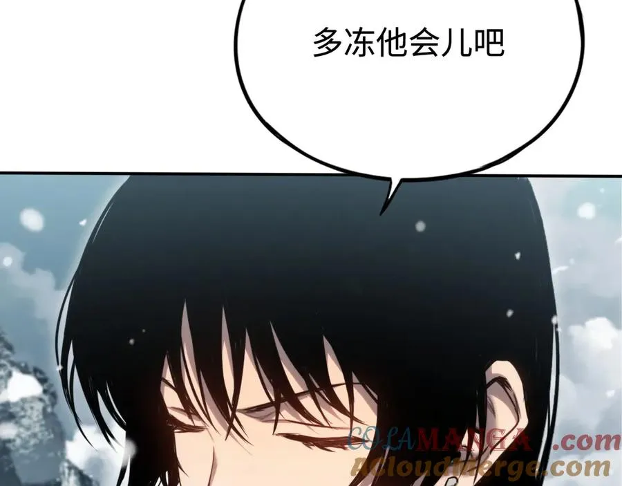 第22话：争论 第93页