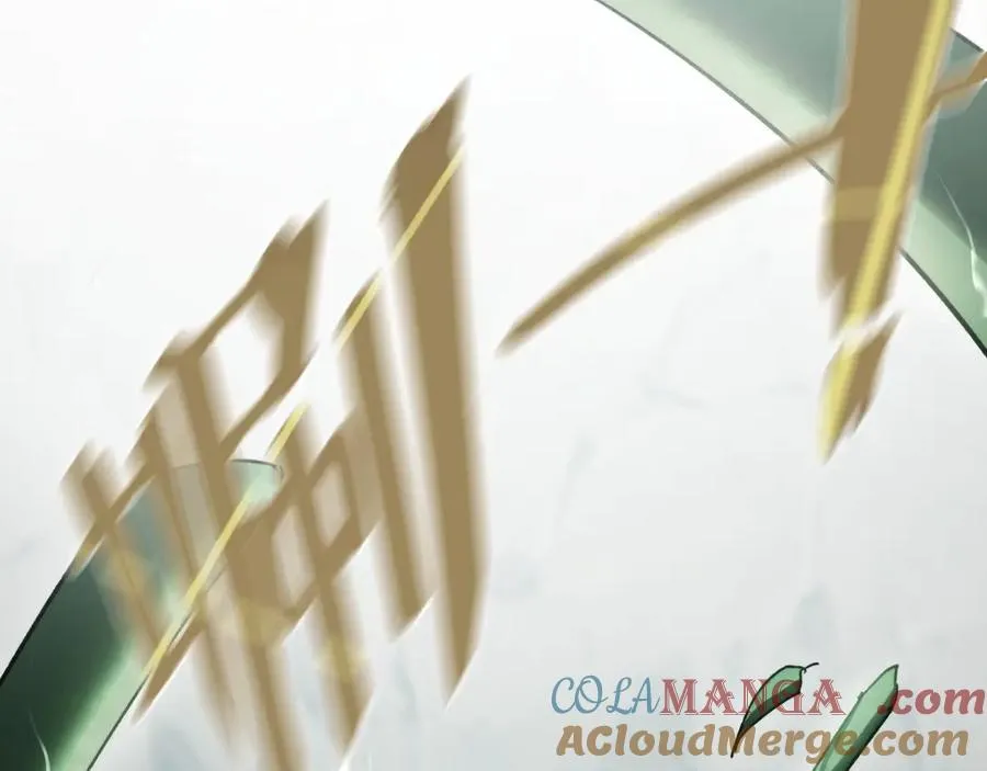 第23话：耀眼的剑 第69页