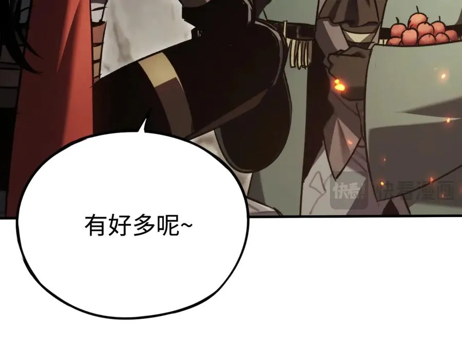 第24话：团战首胜 第100页