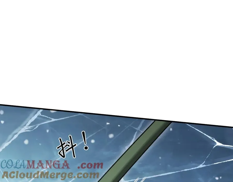 第25话：无谓的担心 第61页