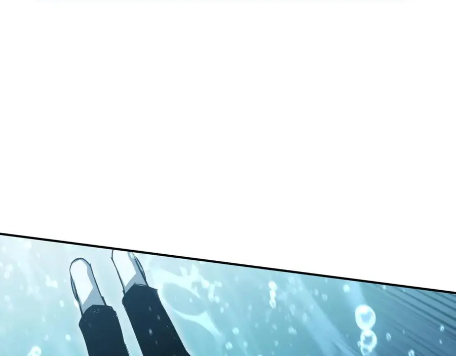 第25话：无谓的担心 第86页