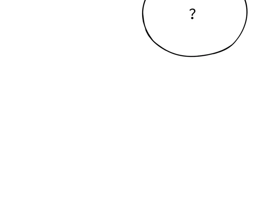 第25话：无谓的担心 第124页