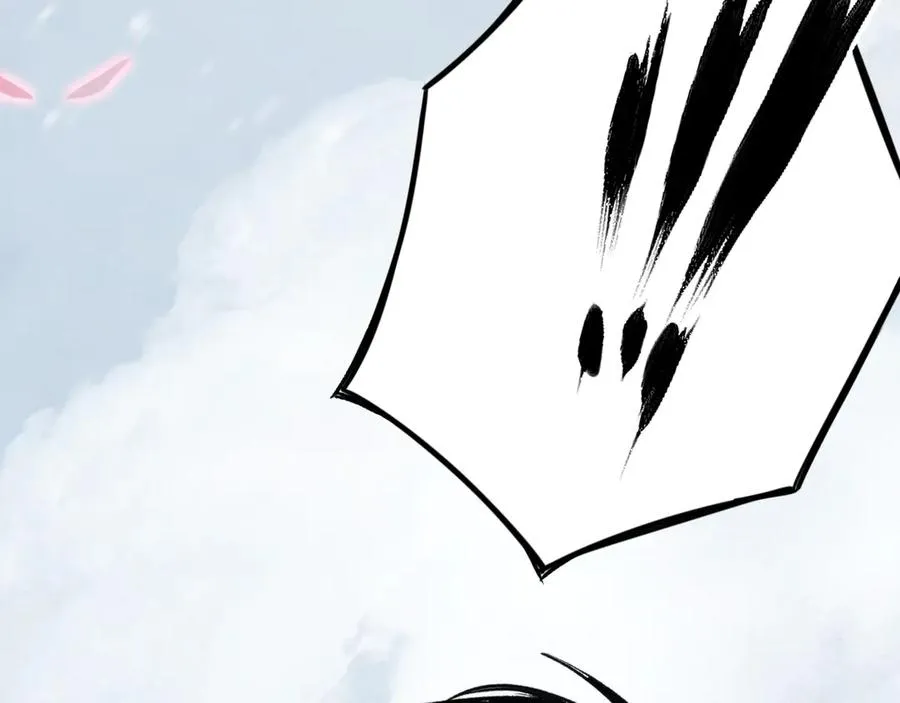 第26话：戒躁 第139页