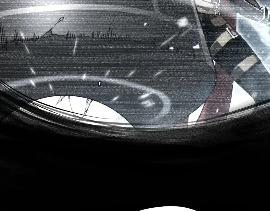 第27话：破境的方法 第23页