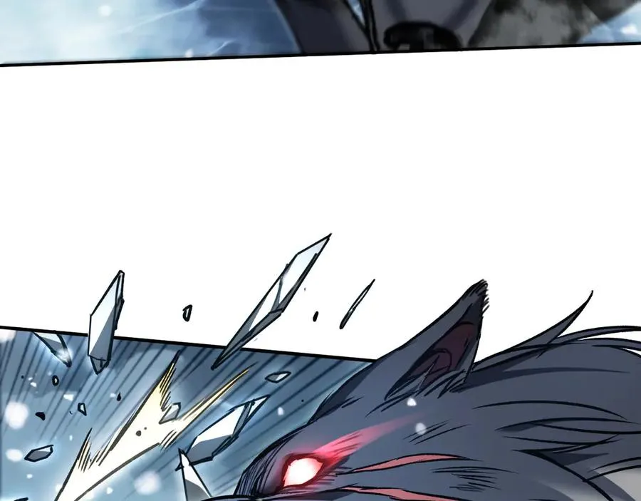 第27话：破境的方法 第51页