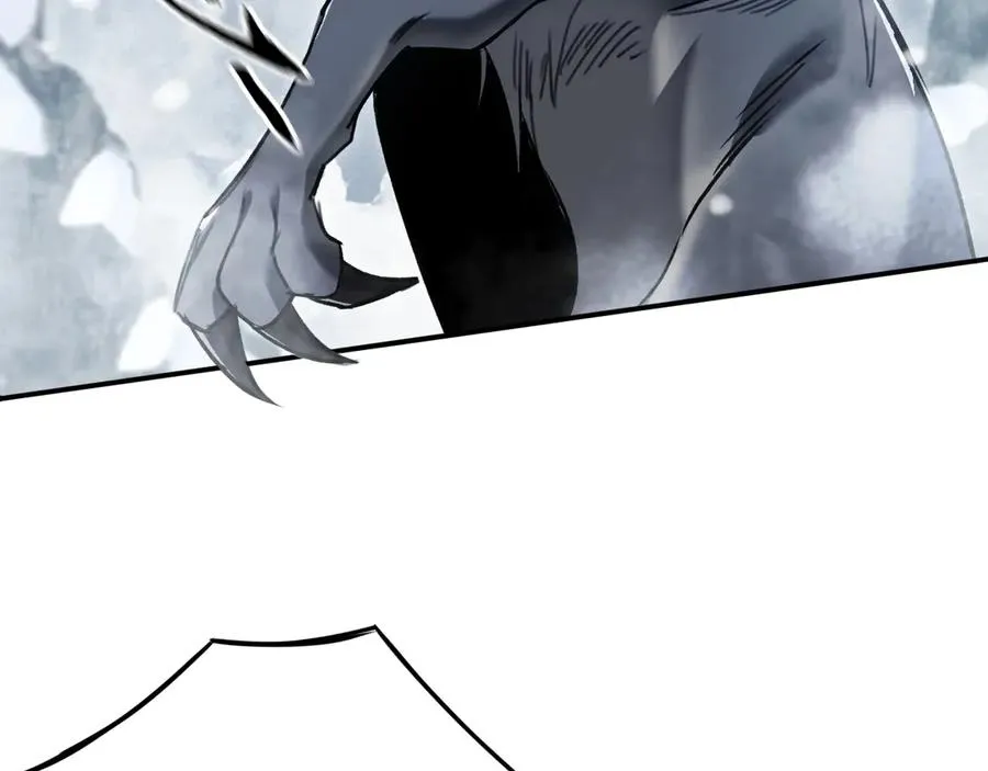 第27话：破境的方法 第59页
