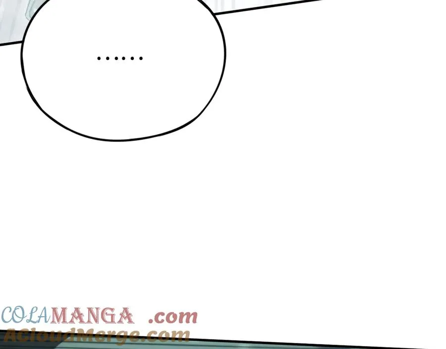 第27话：破境的方法 第101页