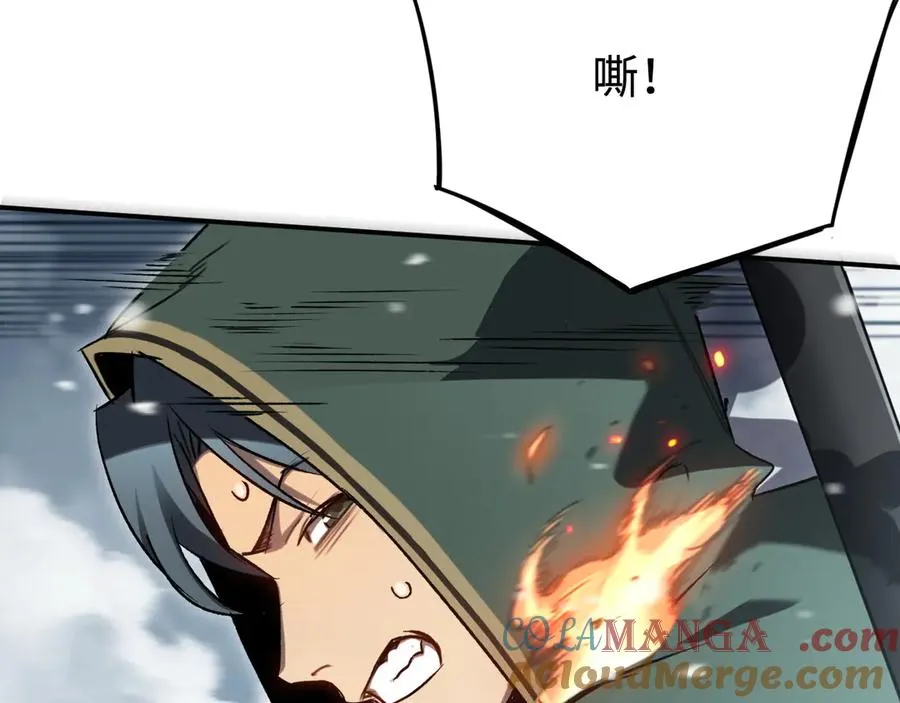 第28话：燃烧的决心 第13页