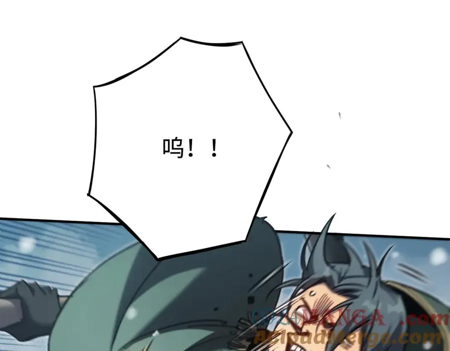第28话：燃烧的决心 第29页