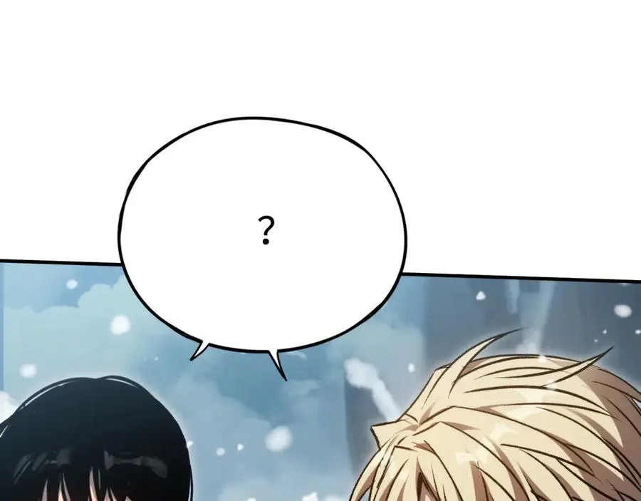 第28话：燃烧的决心 第110页