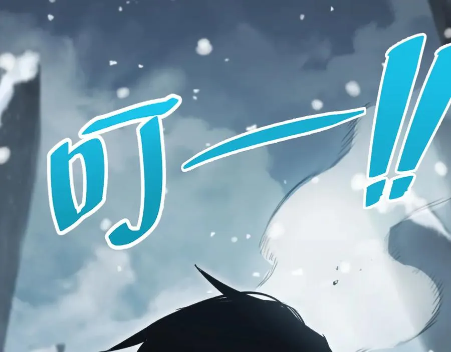 第28话：燃烧的决心 第112页