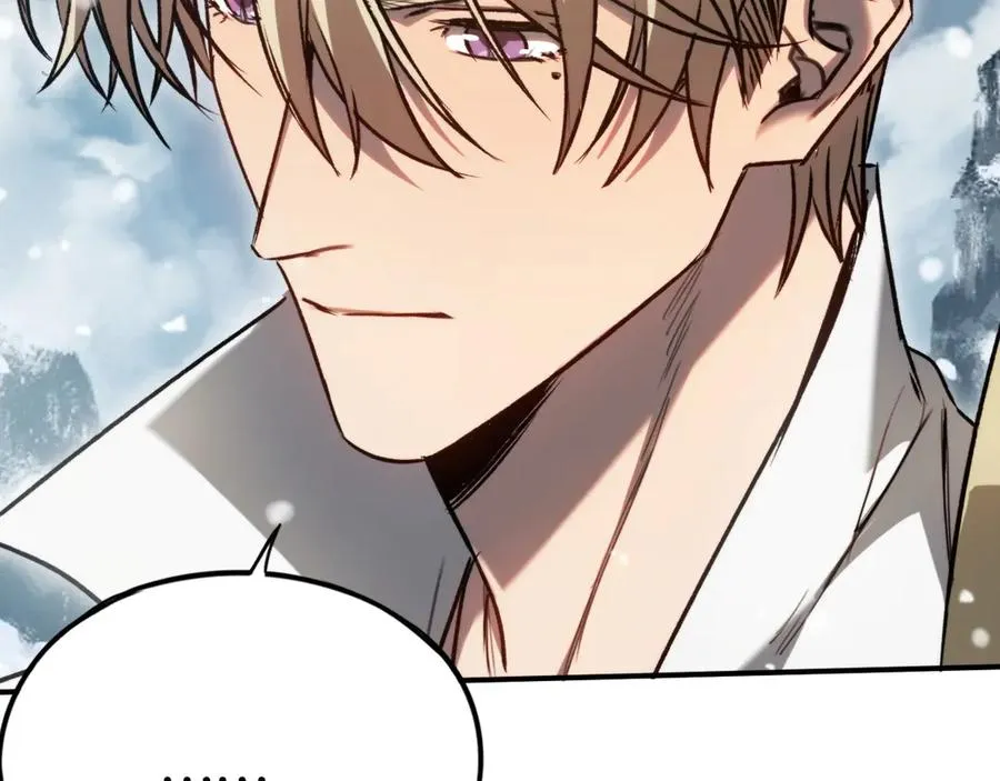 第28话：燃烧的决心 第138页