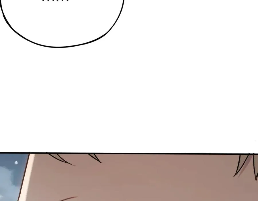 第28话：燃烧的决心 第139页