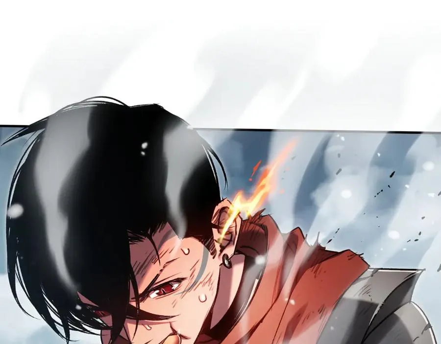 第29话：王 第4页