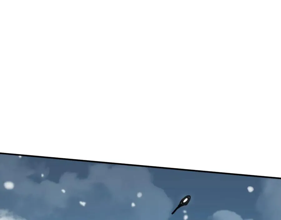 第29话：王 第38页