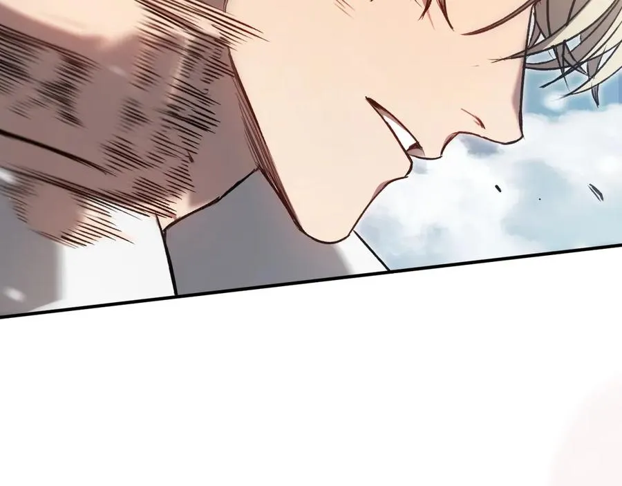 第29话：王 第56页