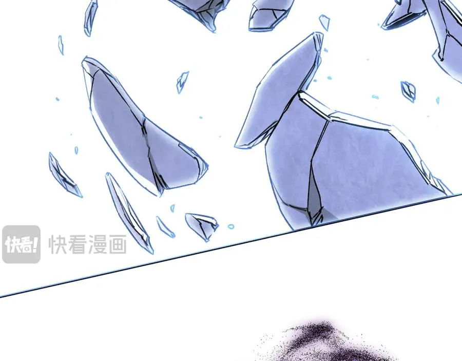 第29话：王 第123页