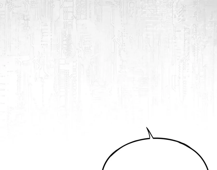 第29话：王 第132页