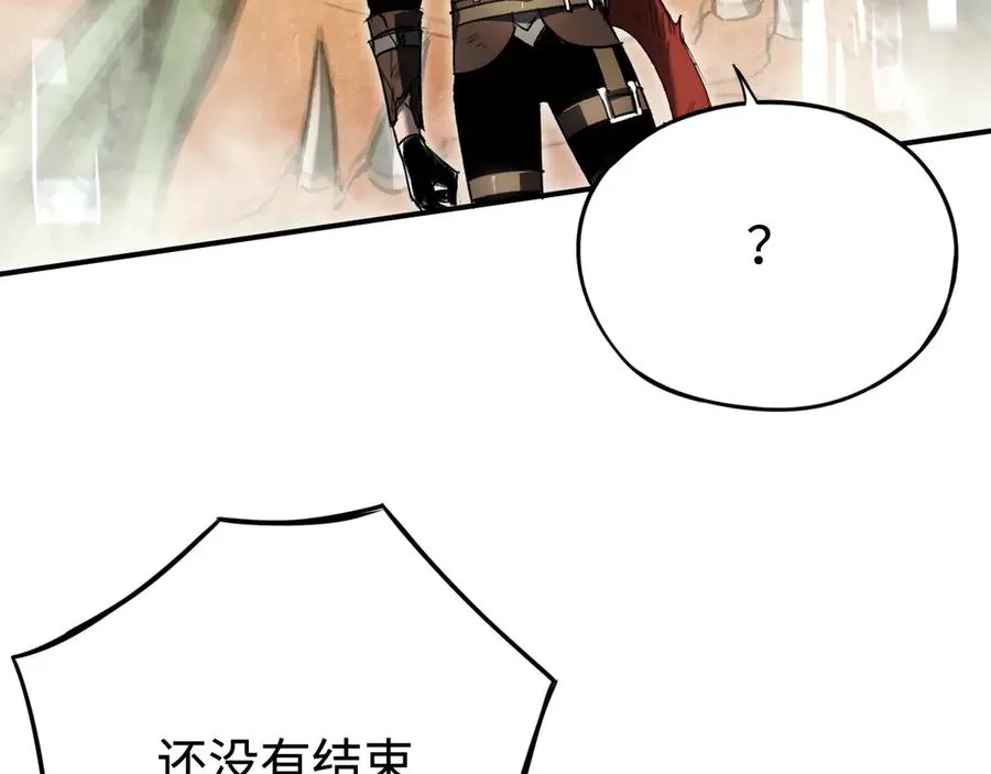 第29话：王 第136页