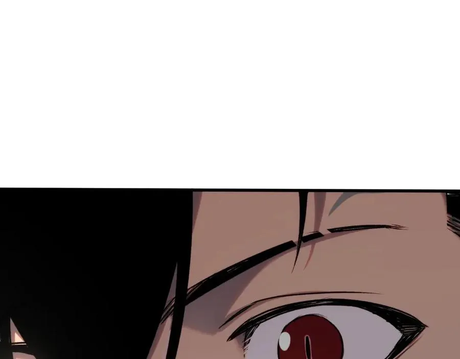 第30话：消失的王 第10页