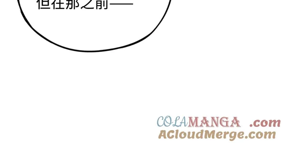 第31话：不屈 第61页