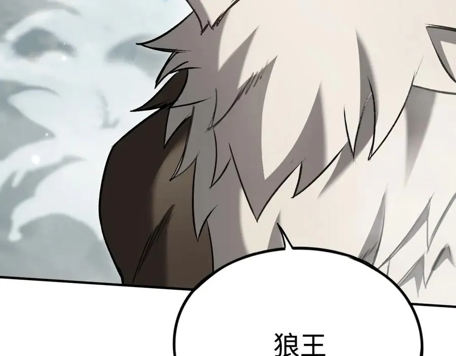 第31话：不屈 第115页