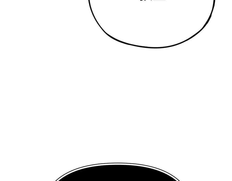 第31话：不屈 第116页