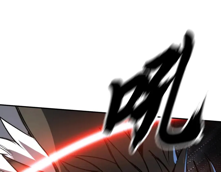 第31话：不屈 第124页
