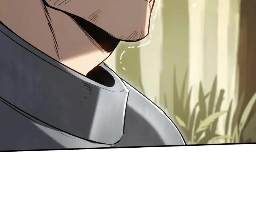 第33话：神殿 第35页