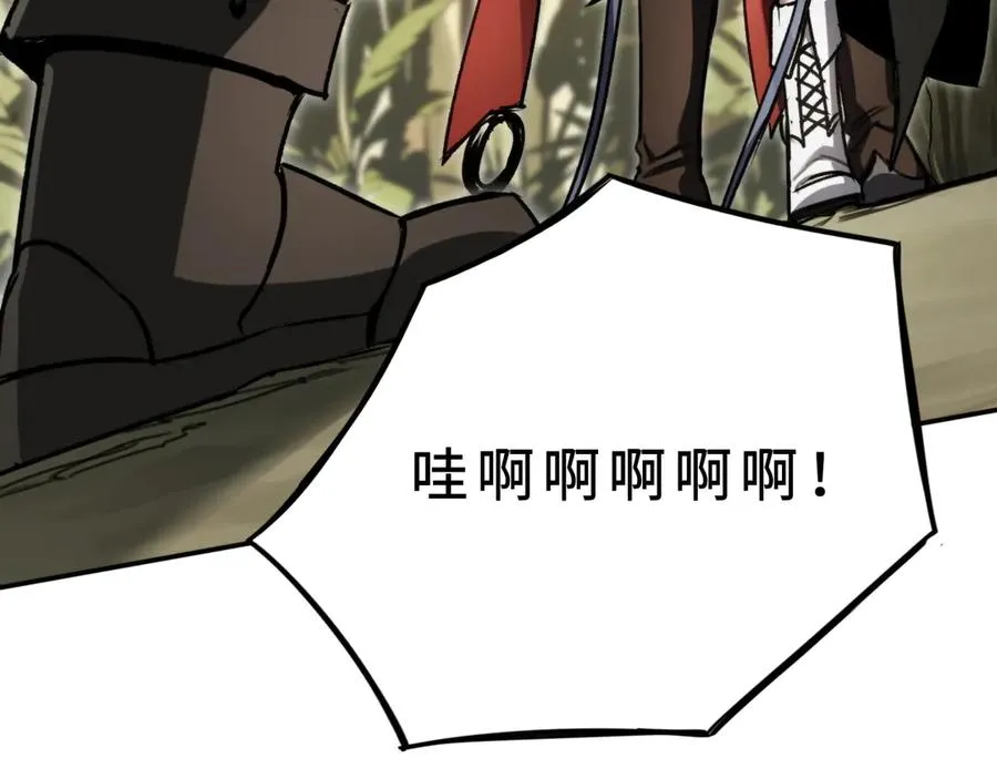 第33话：神殿 第46页