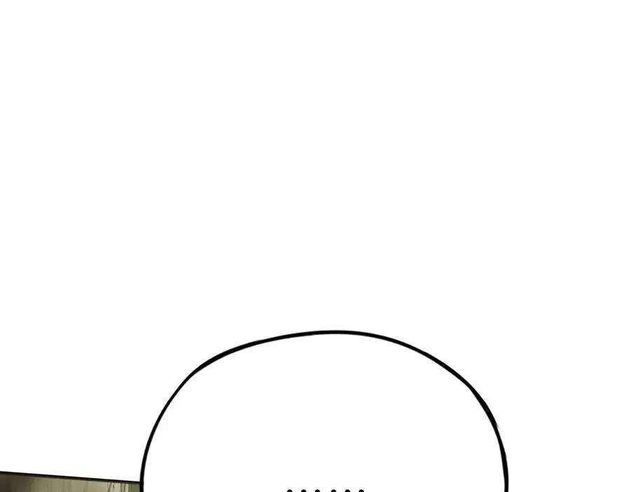 第33话：神殿 第47页