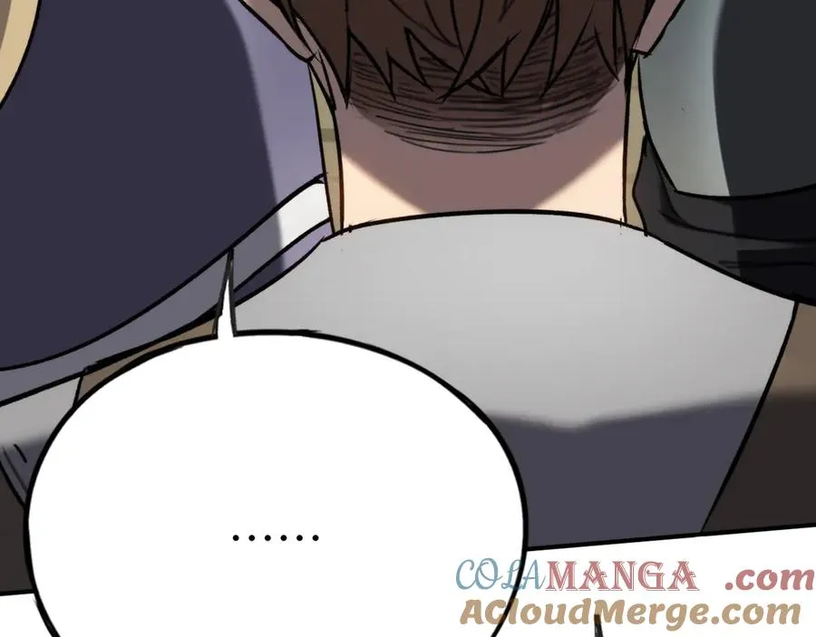 第33话：神殿 第57页