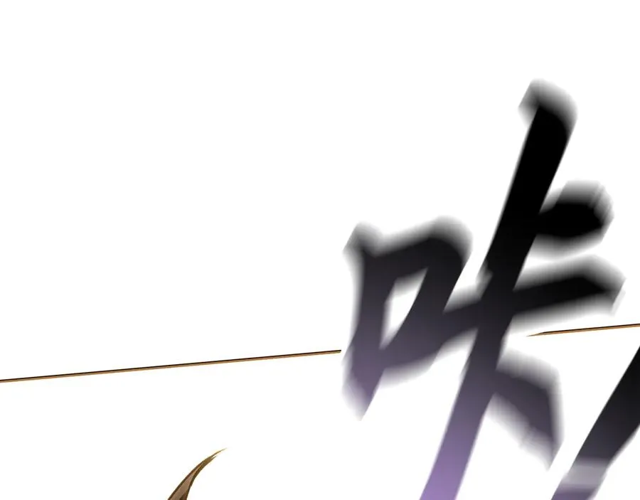 第33话：神殿 第62页