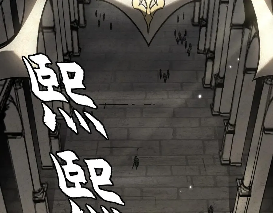 第33话：神殿 第83页