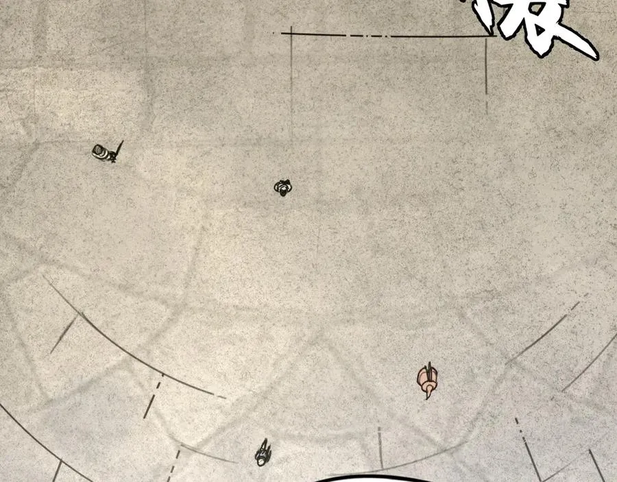 第33话：神殿 第86页