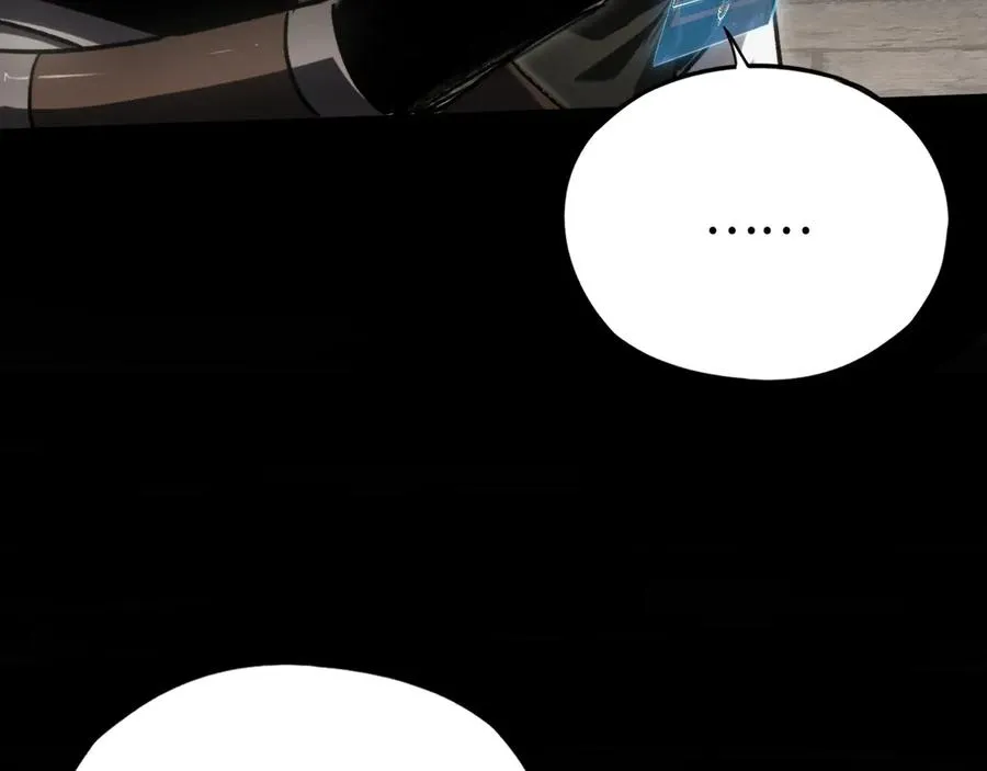 第33话：神殿 第130页