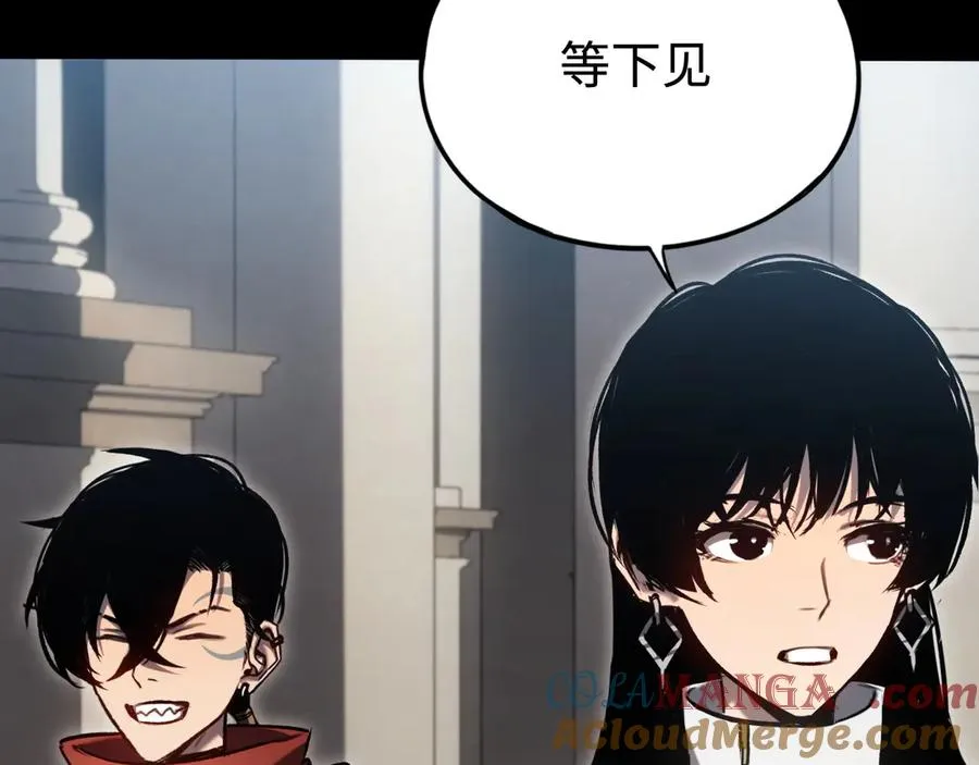 第33话：神殿 第137页