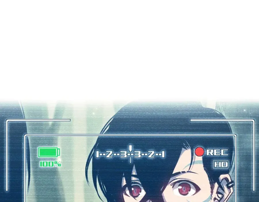 第34话：并不美好的重逢 第15页
