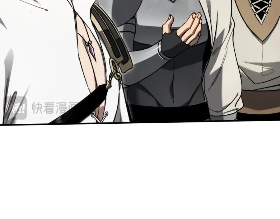 第34话：并不美好的重逢 第54页