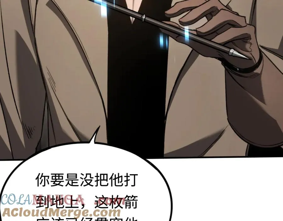 第34话：并不美好的重逢 第133页