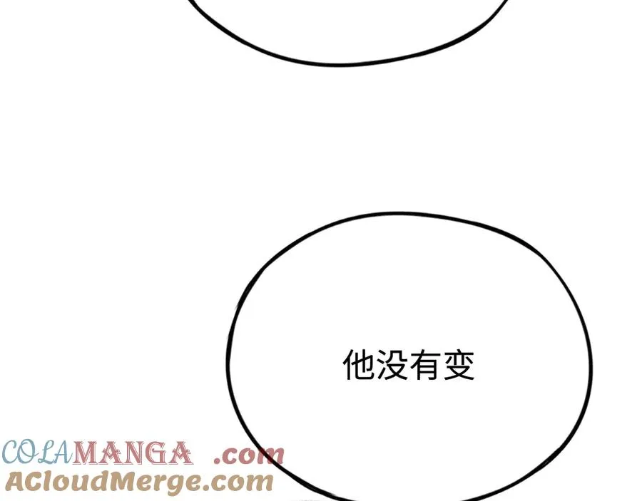 第34话：并不美好的重逢 第137页