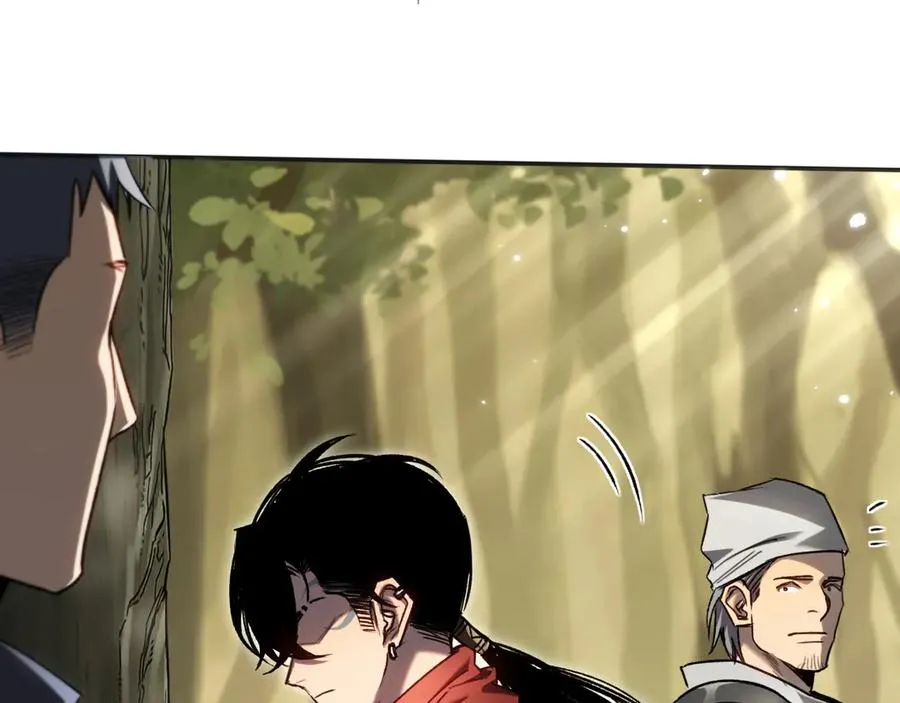 第35话：让所有人都快乐的方法 第12页