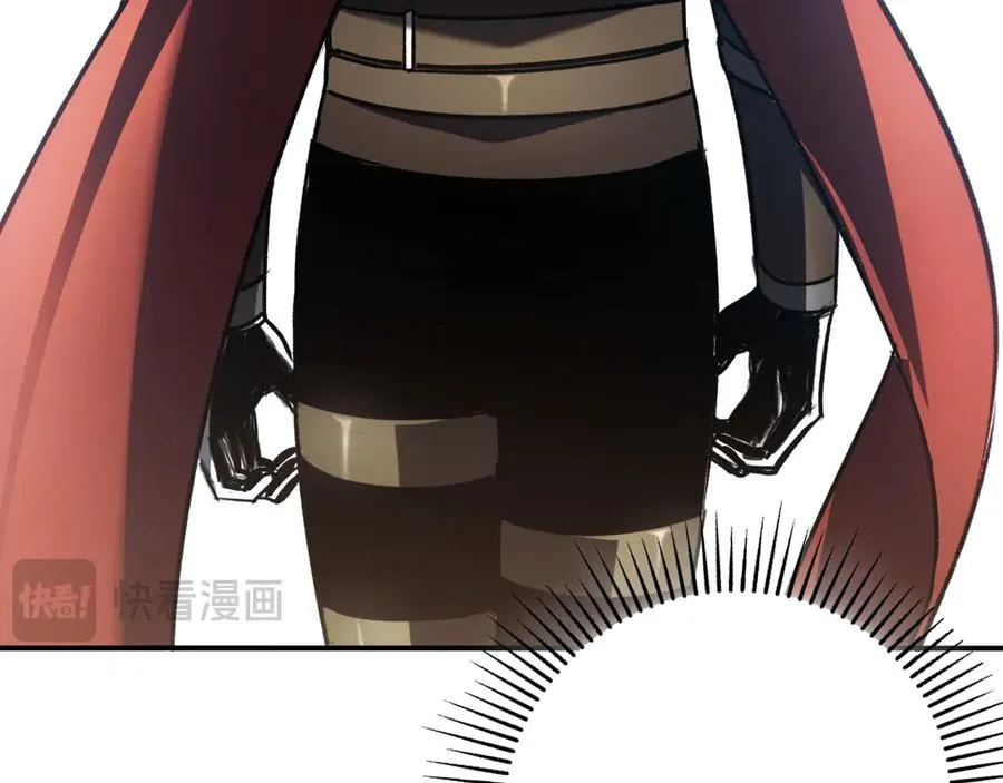 第35话：让所有人都快乐的方法 第38页