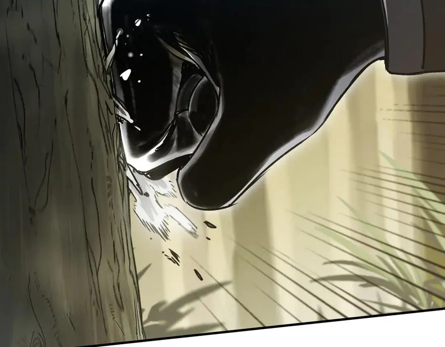 第35话：让所有人都快乐的方法 第43页
