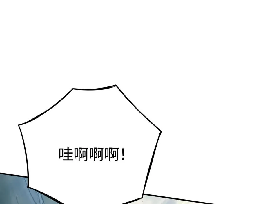 第35话：让所有人都快乐的方法 第48页