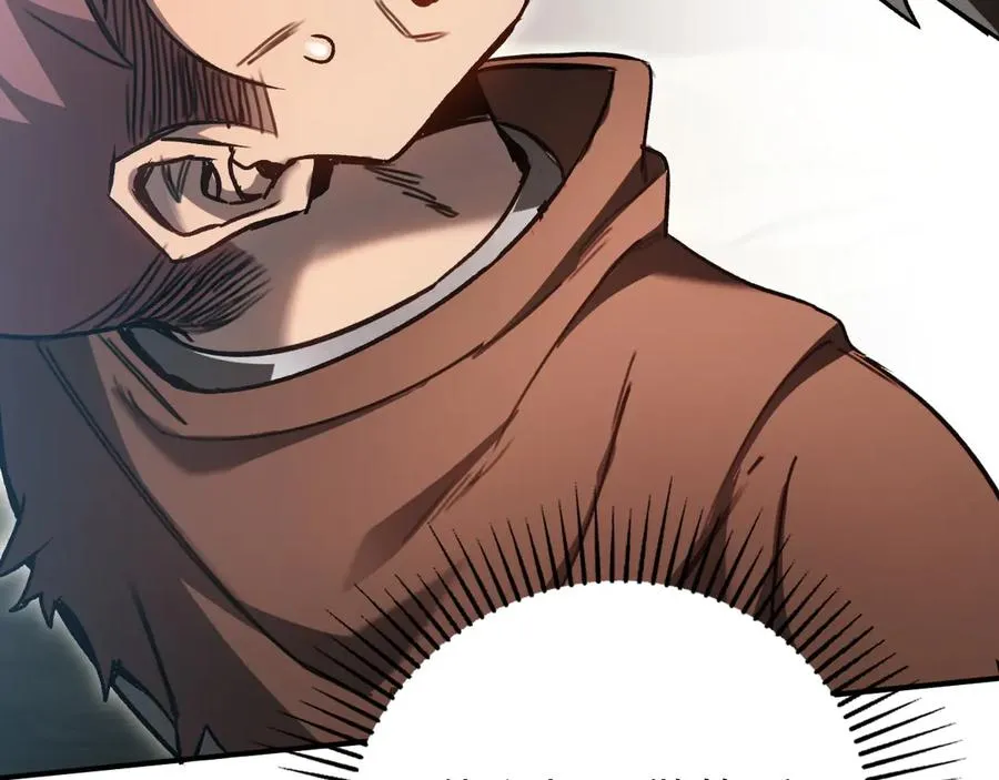 第35话：让所有人都快乐的方法 第71页
